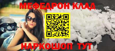 круглые Усть-Илимск