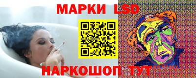 круглые Усть-Илимск