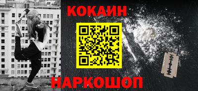 круглые Усть-Илимск