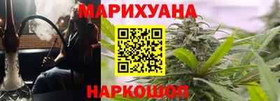 кокаин премиум Туймазы