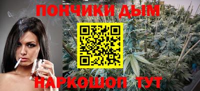 дурь Тула