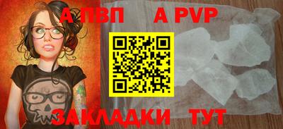 дурь Тула