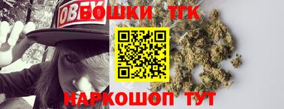 дурь Тула