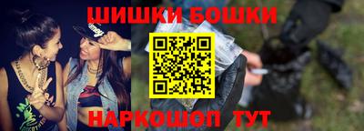 прущие крисы Уссурийск