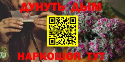 кокаин премиум Туймазы