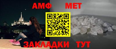 шишки Усть-Джегута