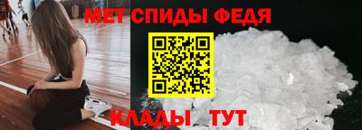 прущие крисы Уссурийск