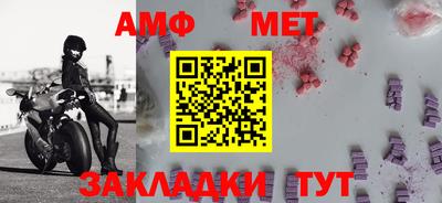 дурь Тула