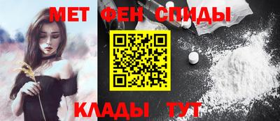 кокаин премиум Туймазы