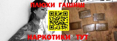 дурь Тула