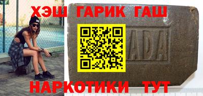 кокаин премиум Туймазы