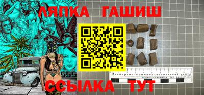кокаин премиум Туймазы