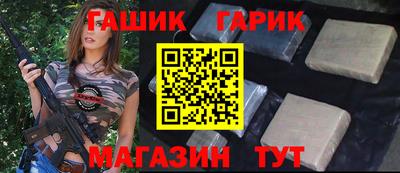дурь Тула