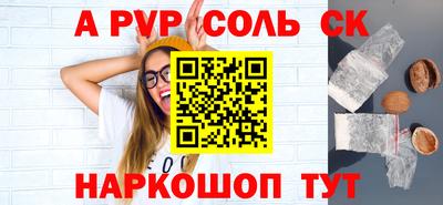 дурь Тула