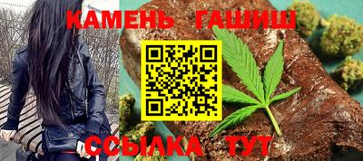 дурь Тула