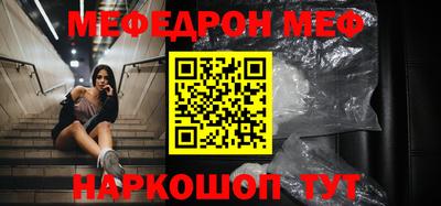 круглые Усть-Илимск