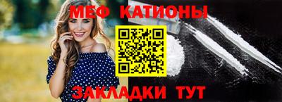 кокаин премиум Туймазы