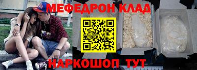 кокаин премиум Туймазы