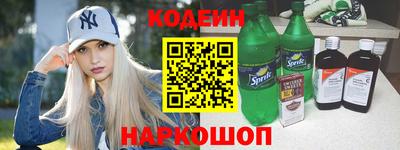 дурь Тула